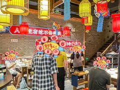 -小龙坎火锅(总店)