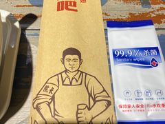 -管氏翅吧(广渠门店)