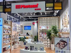 -方快-照相馆(金桥国际店)