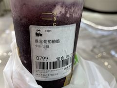 -LELECHA乐乐茶(新街口大洋店)