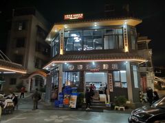 -黎记大排档(慈云路店)