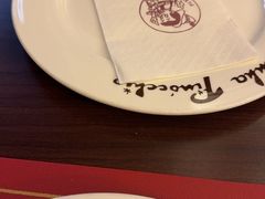 -澳门木偶葡国餐厅(珠海店)