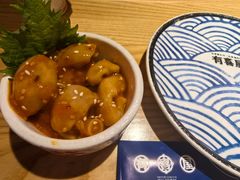 -有喜屋·日料·居酒屋(旭辉广场店)