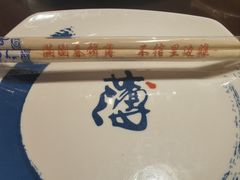 -满园烤鸭·春饼(丰科路万达店)