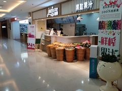 -莲花国际广场