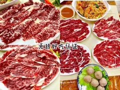 -杏花吴记牛肉火锅