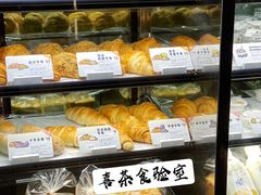 -喜茶(深圳丰盛町店)