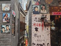 -重庆十八梯传统风貌区