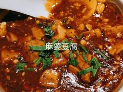 -外婆味道·云南菜大当家(弥勒店)