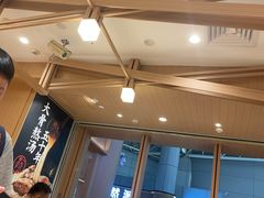 -味千拉面(广州白云机场T1西二店)