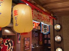 -MIKOMIKO和牛烧肉专门店(南门店)