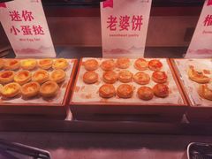 -青岛海悦御华大酒店