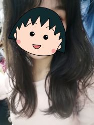 -whair