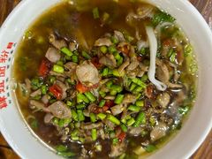 -肆姐面粉馆(坡子街店)