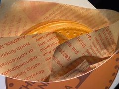 -莫朗核桃饼(虹泉路店)