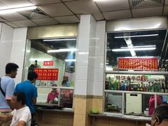 -春雨羊汤店(广开四马路总店)