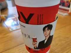 -库迪咖啡(北京中关村5号店)