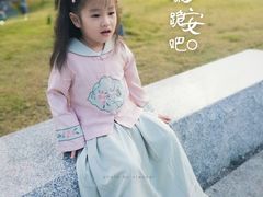 -四海公园(南山区)