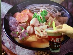 -八婆婆烧仙草(中山路店)