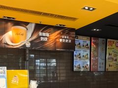 -麦当劳(开源大道东荟城DT店)