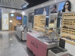 -宝岛眼镜·星创视光中心(威海路店)