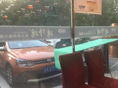 -楼外楼大刀肉传统火锅居(幸福街店)