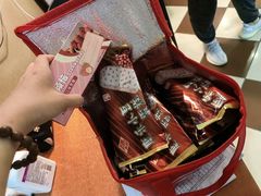 -康乐(滨江道店)