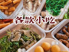-崖口煲仔饭