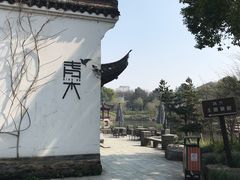 门面-日出青木·杭帮菜名店