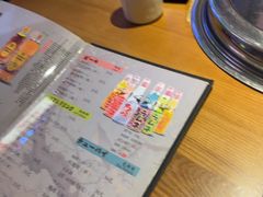 -丸藏和牛烧肉专门店(园区师惠坊店)