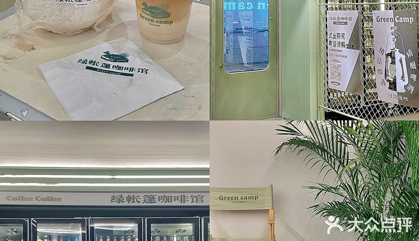 女生辫子造型也很酷