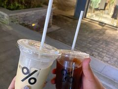 -% Arabica阿拉比卡咖啡(武汉天地店)