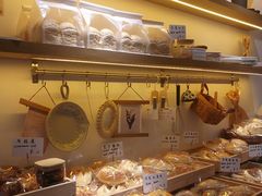 -角落低卡烘焙(正弘城店)