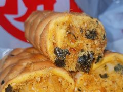 肉松麻薯老虎卷-虎头局·渣打饼行(五一新干线店)