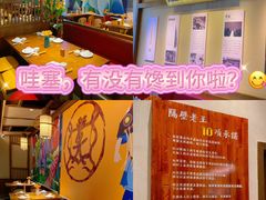 -隔壁老王·家常云南菜(花巷店)