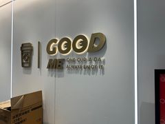 -古茗(东鼓道店)