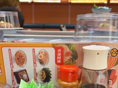 -元气寿司(东方宝泰店)