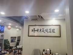 -潮汕美牛肉丸火锅店(天宁寺店)