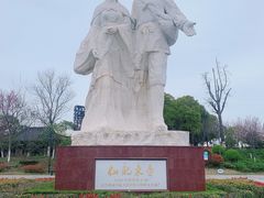 -东台西溪天仙缘景区
