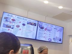-不二心·鲜肉大包·海胆小笼汤包(二七广场店)