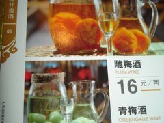 -滇釜火锅·能喝汤的火锅(车公庄店)