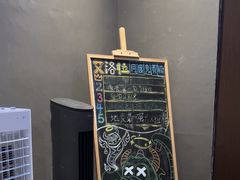 -屋有岛沉浸游戏旗舰店(中山公园店)