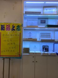 -成都苗方清颜专业祛痘