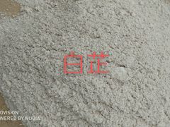 -福芝林大药房(绥江道店)