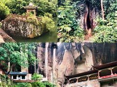 -丹霞山风景名胜区