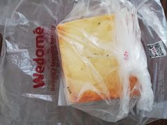 -味多美蛋糕(洋桥店)