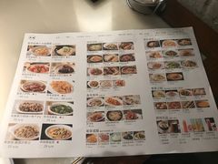 -客语客家菜(琶洲保利店)