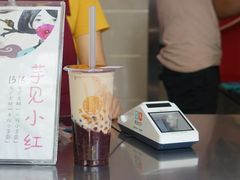 -阿姨奶茶专卖(舌涧道杭州惠民路创始店)