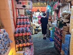 -王婆炒鱼(总店)