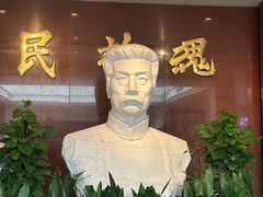-绍兴古城